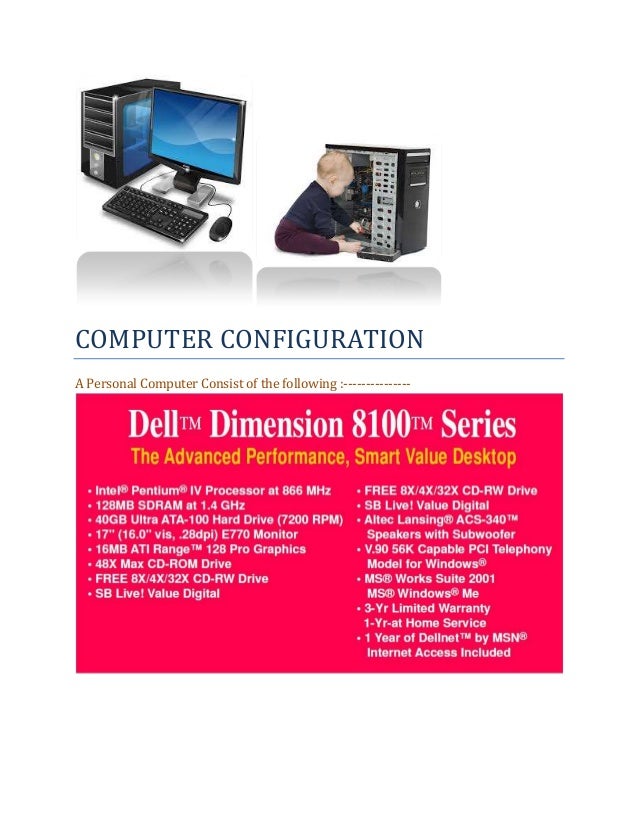 Understanding Computer configuration