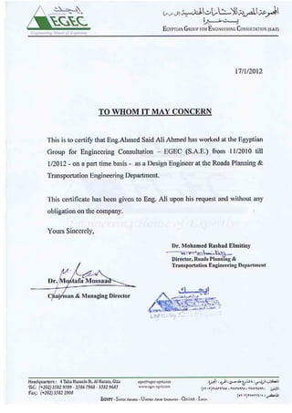 Ahmed Saied’s resume
Infrastructure Engineer
 