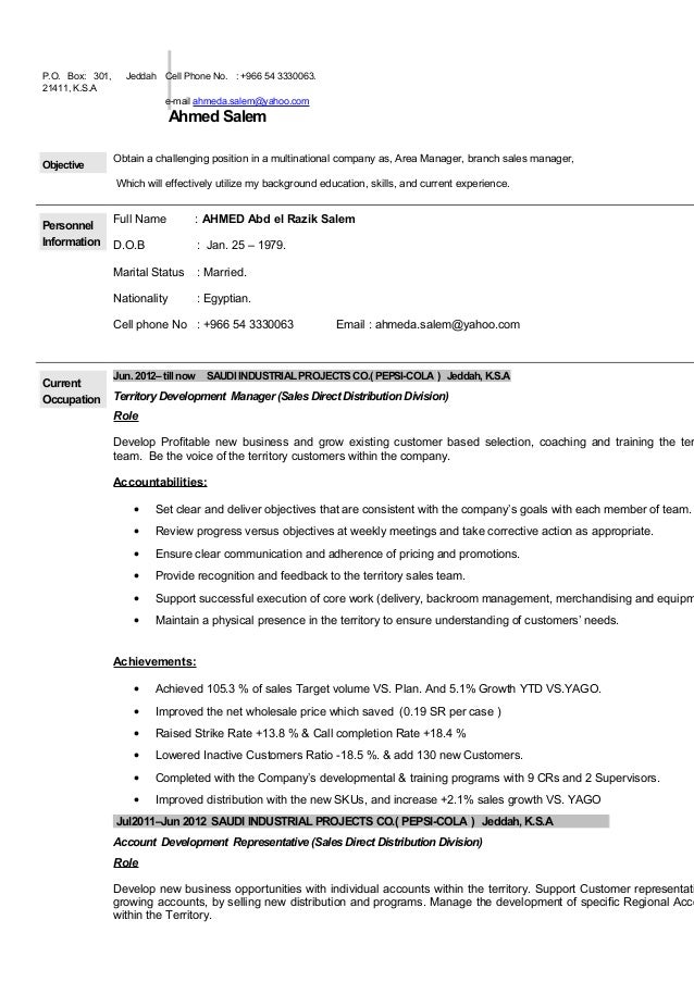 territory sales manager territory sales manager job description