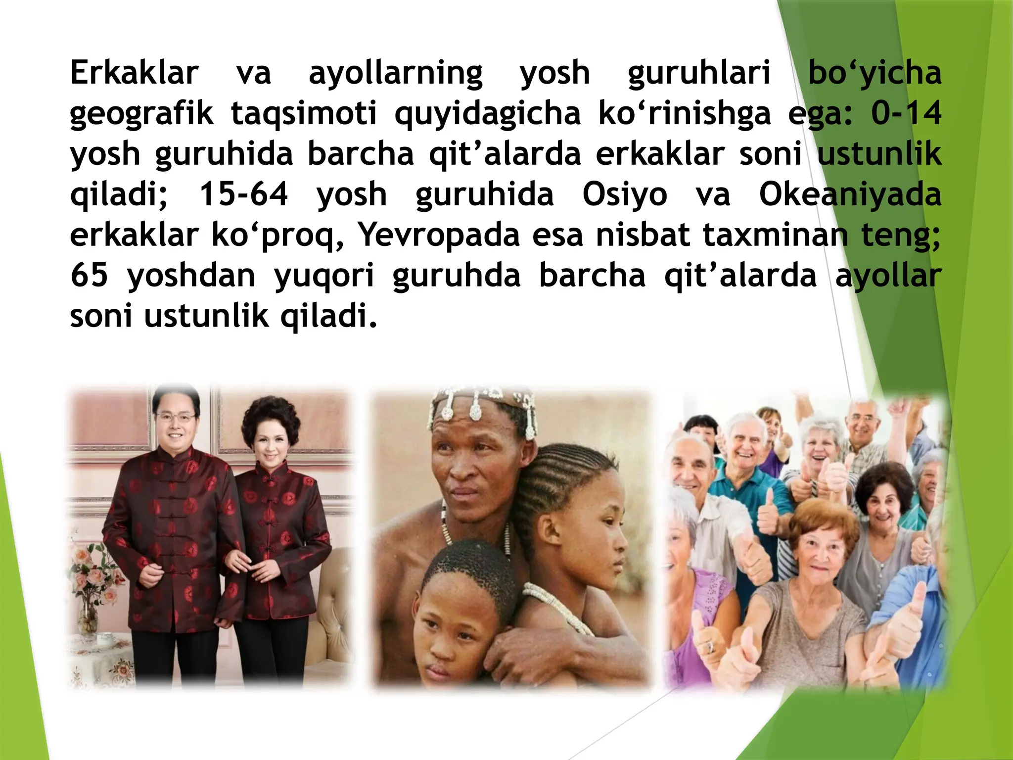 Tor kestirib, yalangoch qizlarning fotosuratlari Amadeus Motsart ishtirokidagi erotik badiiy filmlar