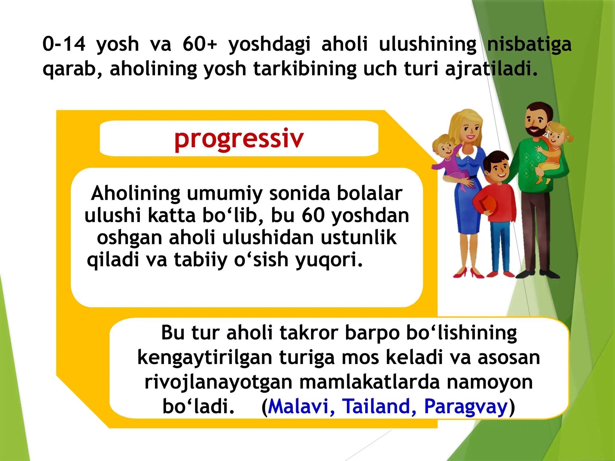 Ona va qizi jinsiy aloqa video onlayn Homilador jinsiy aloqa video