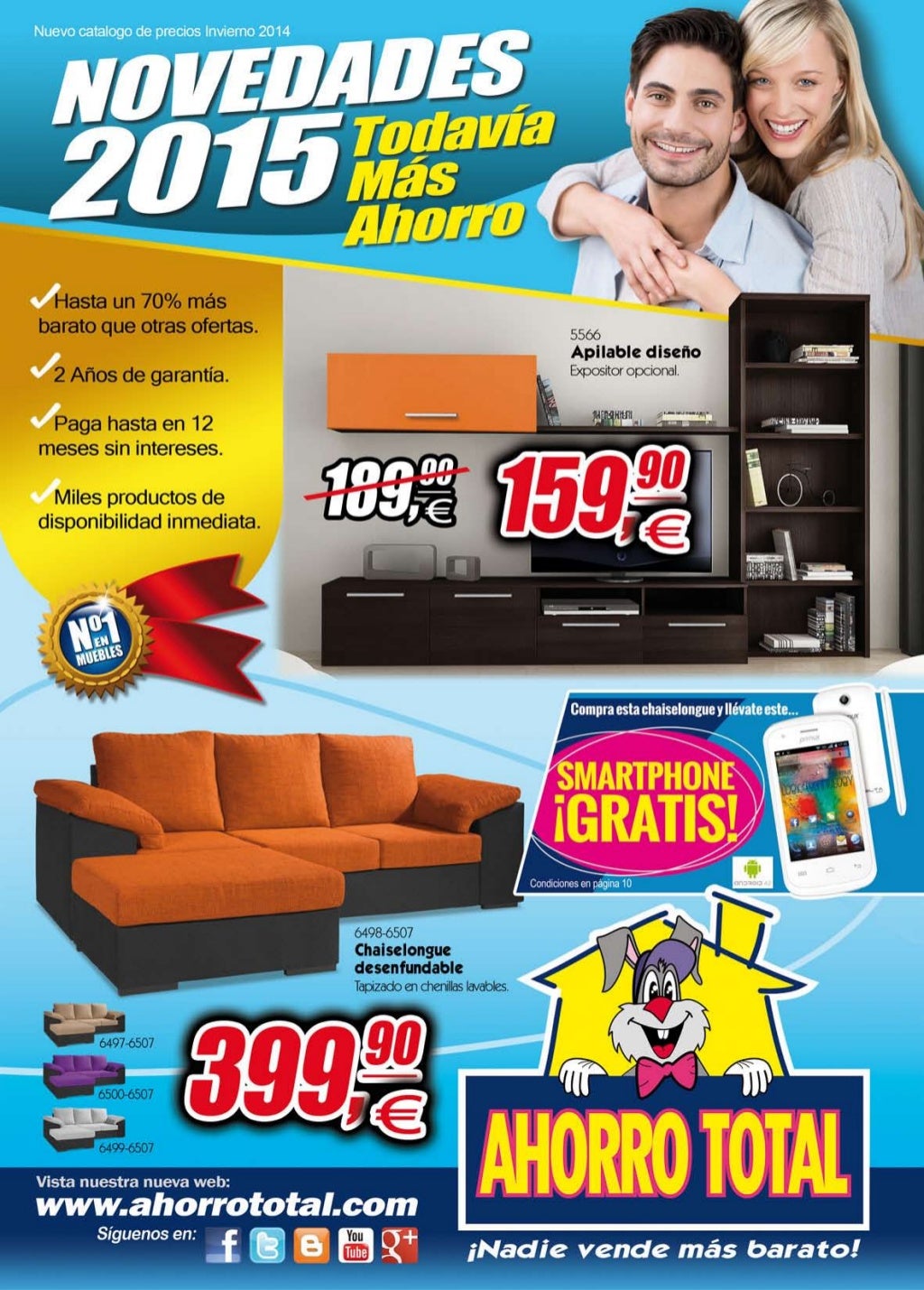 Ahorro Total Muebles Invierno 2015