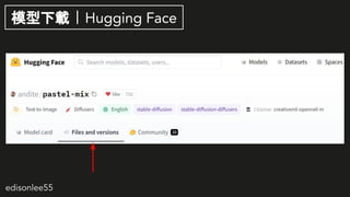 edisonlee55
ģd | Hugging Face
 