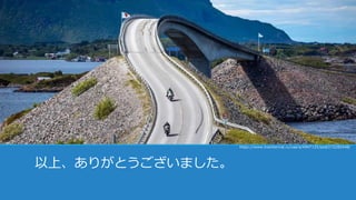 以上、ありがとうございました。
https://www.liveinternet.ru/users/4947125/post372282448/
 