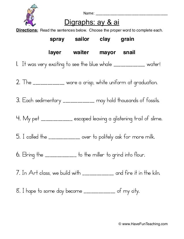 Ay Sentences Worksheet