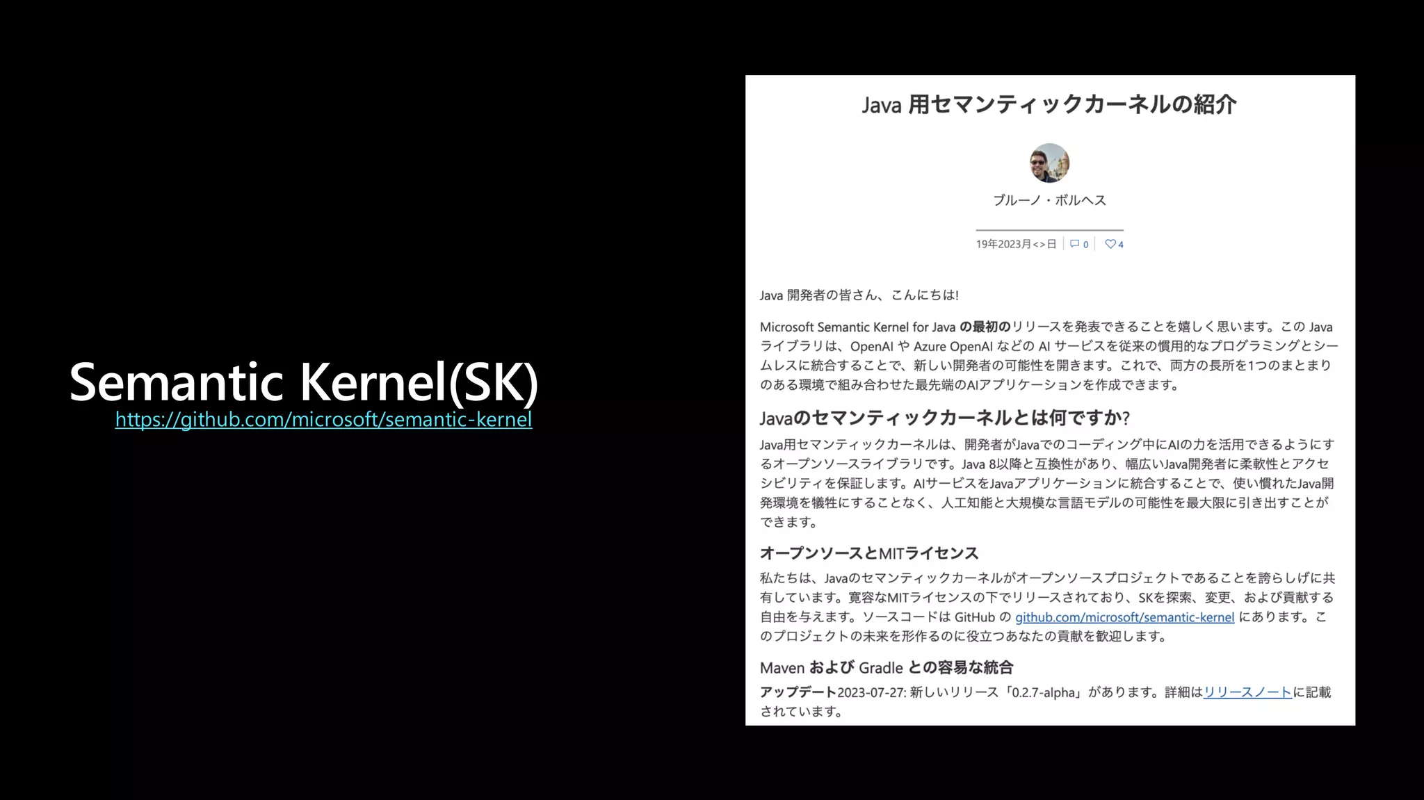 https://github.com/microsoft/semantic-kernel
 