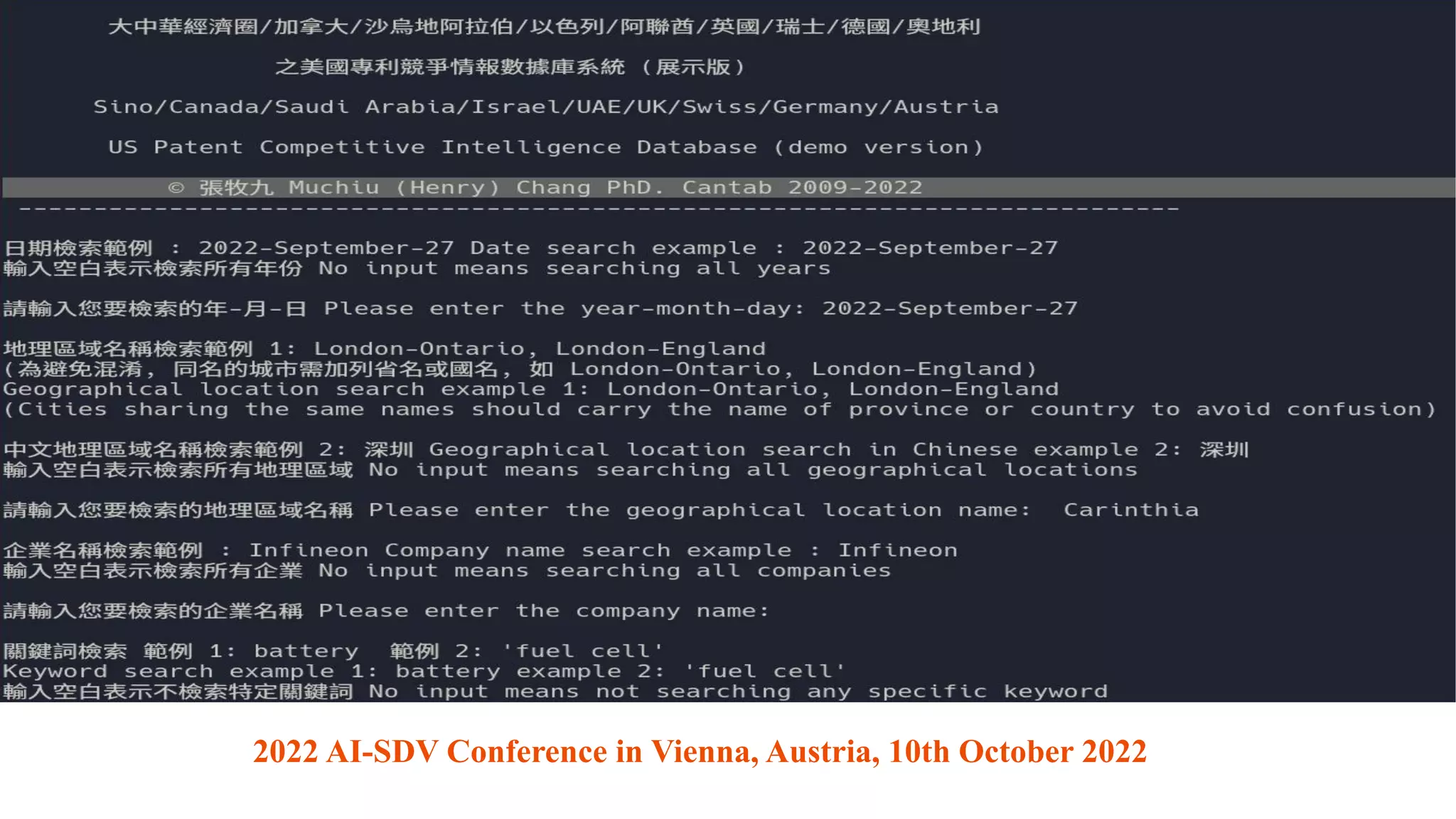 2022 AI-SDV Conference in Vienna, Austria, 10th October 2022
 