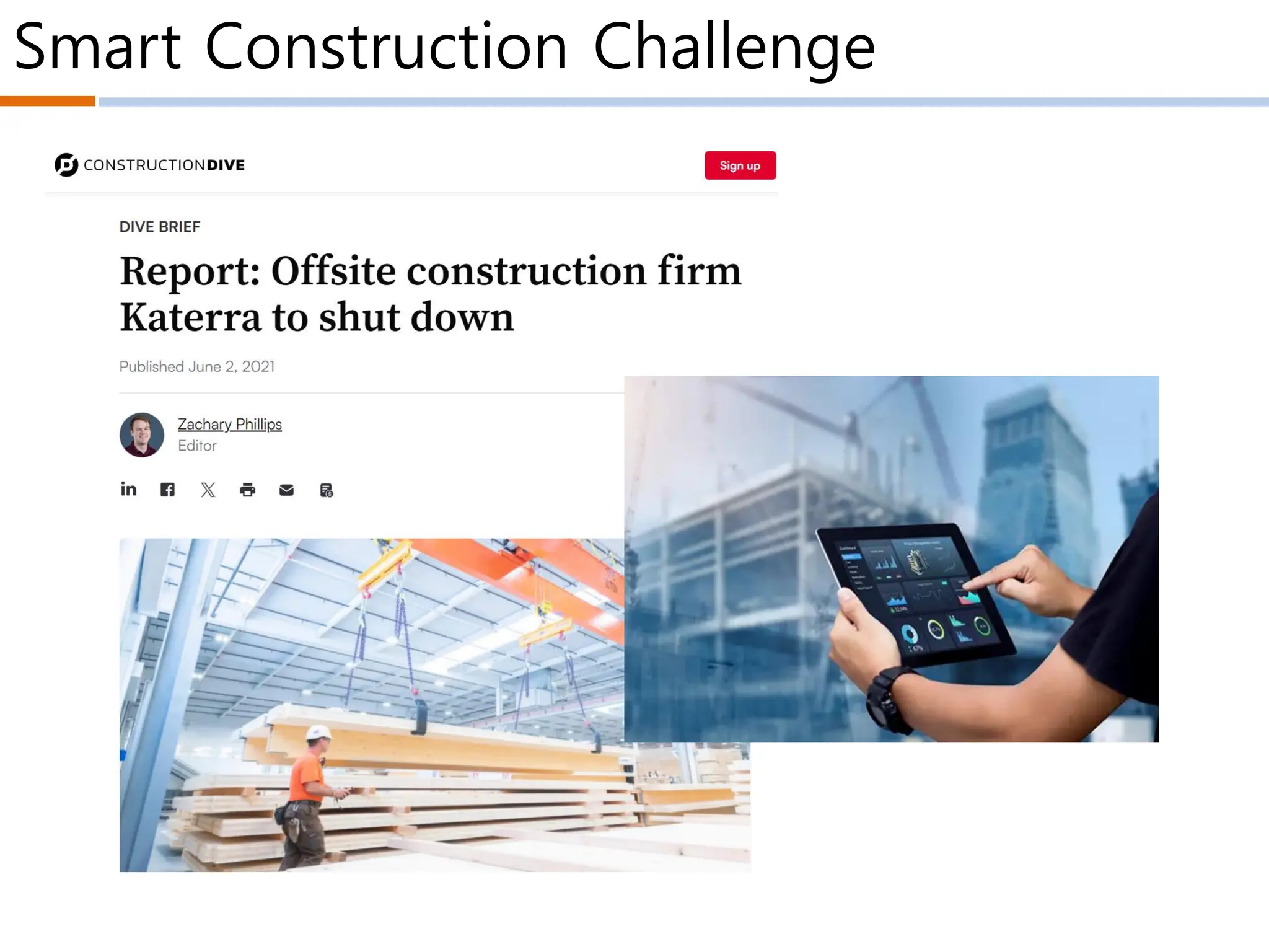 Smart Construction Challenge
 