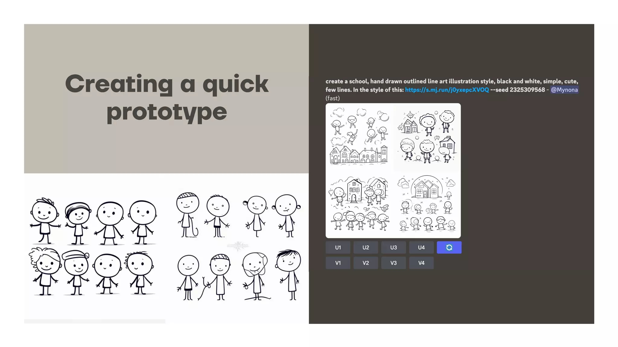 Creating a quick
prototype
 