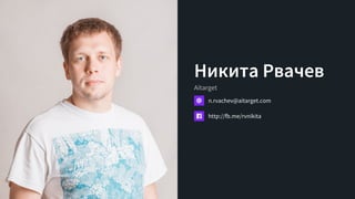 Как привести дела в порядок | PPT
