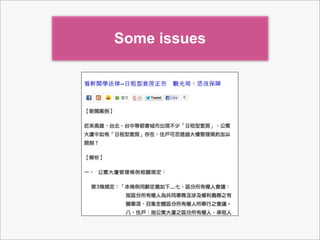 Some issues
 