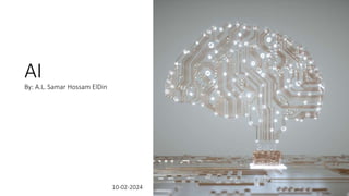 General Simple Guide About AI in Design By: A.L. Samar Hossam ElDin | PPTX