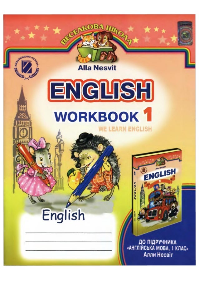 C Aiª C C E A A A 1 ª A