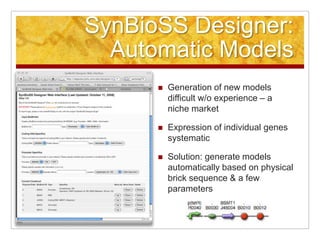 Aiche 2008, Philadelphia