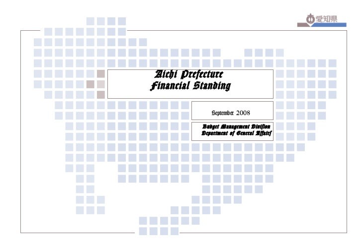 Aichi Financial Standing