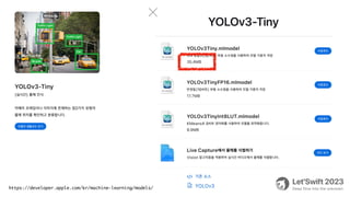 https://developer.apple.com/kr/machine-learning/models/
 