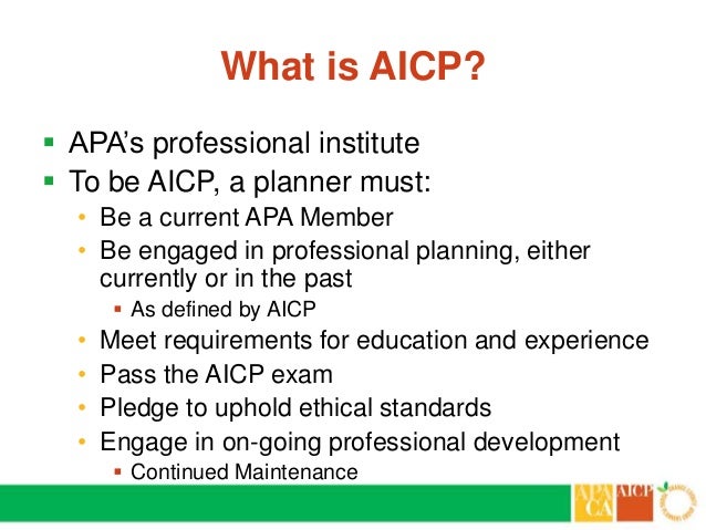 AICP PDF Demo