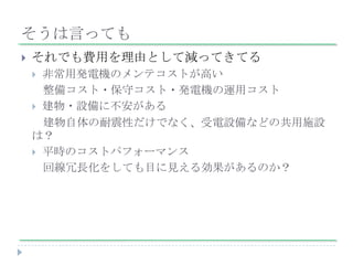 ԤäƤ
?   ǤMäɤȤƜpäƤƤ
    ? ǳðk늙CΥƥȤߤ
      䥳?إ?k늙C\å
    ? ?O˲
      ԤǤʤOʤɤιʩO
    ϣ
    ? ƽrΥȥѥե`ޥ
      ؾL򤷤ƤĿҊ넿Τ
 