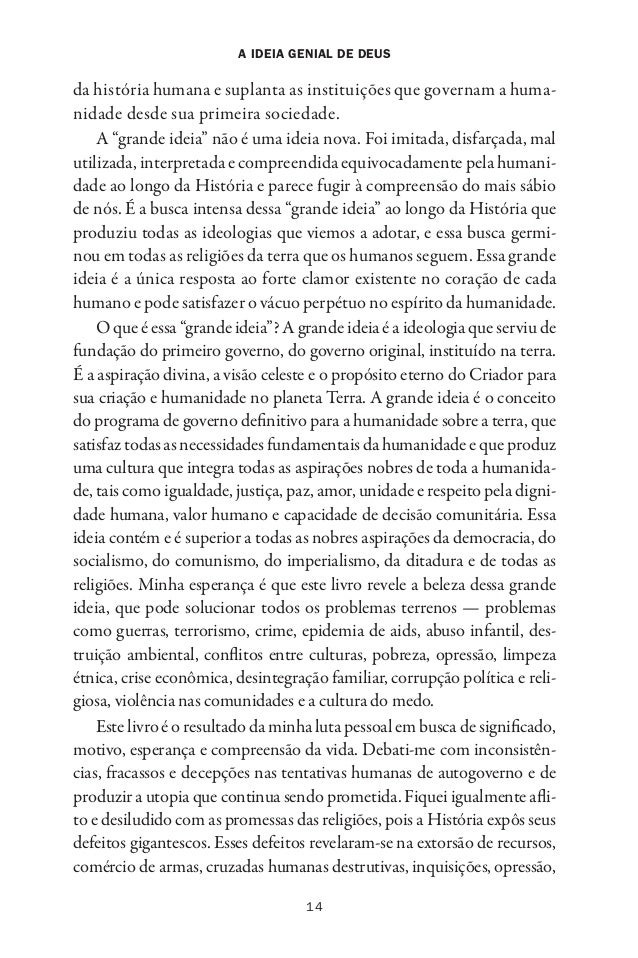 IdeiA GeniaL: SEMIFRIO DE ANANÁS