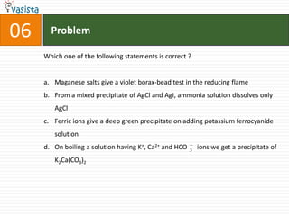 Aieee physics - 2007 | PPT