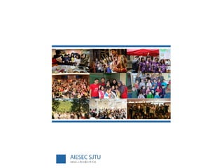 AIESEC
AIESEC SJTU
 