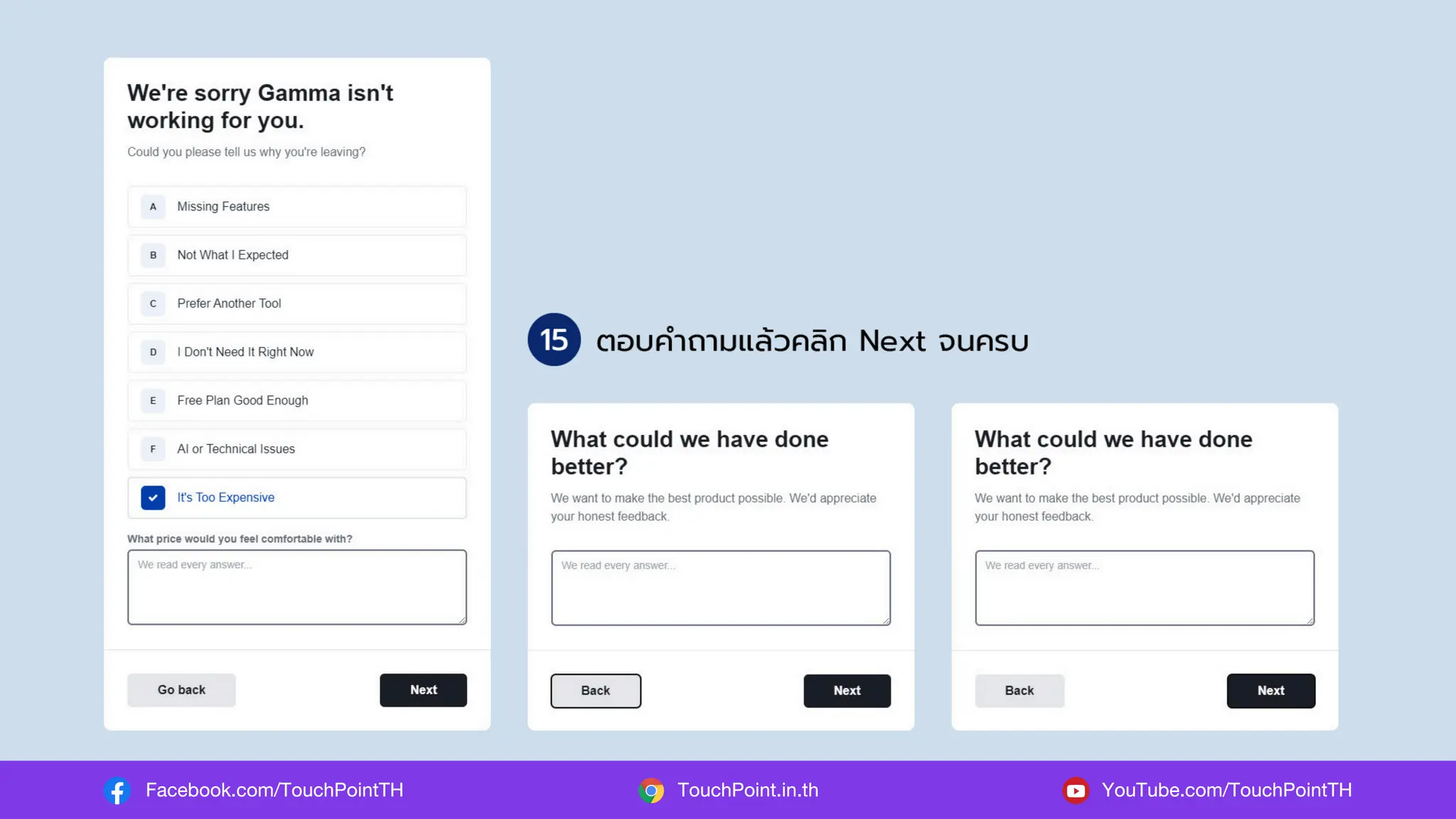 Facebook.com/TouchPointTH YouTube.com/TouchPointTH
TouchPoint.in.th