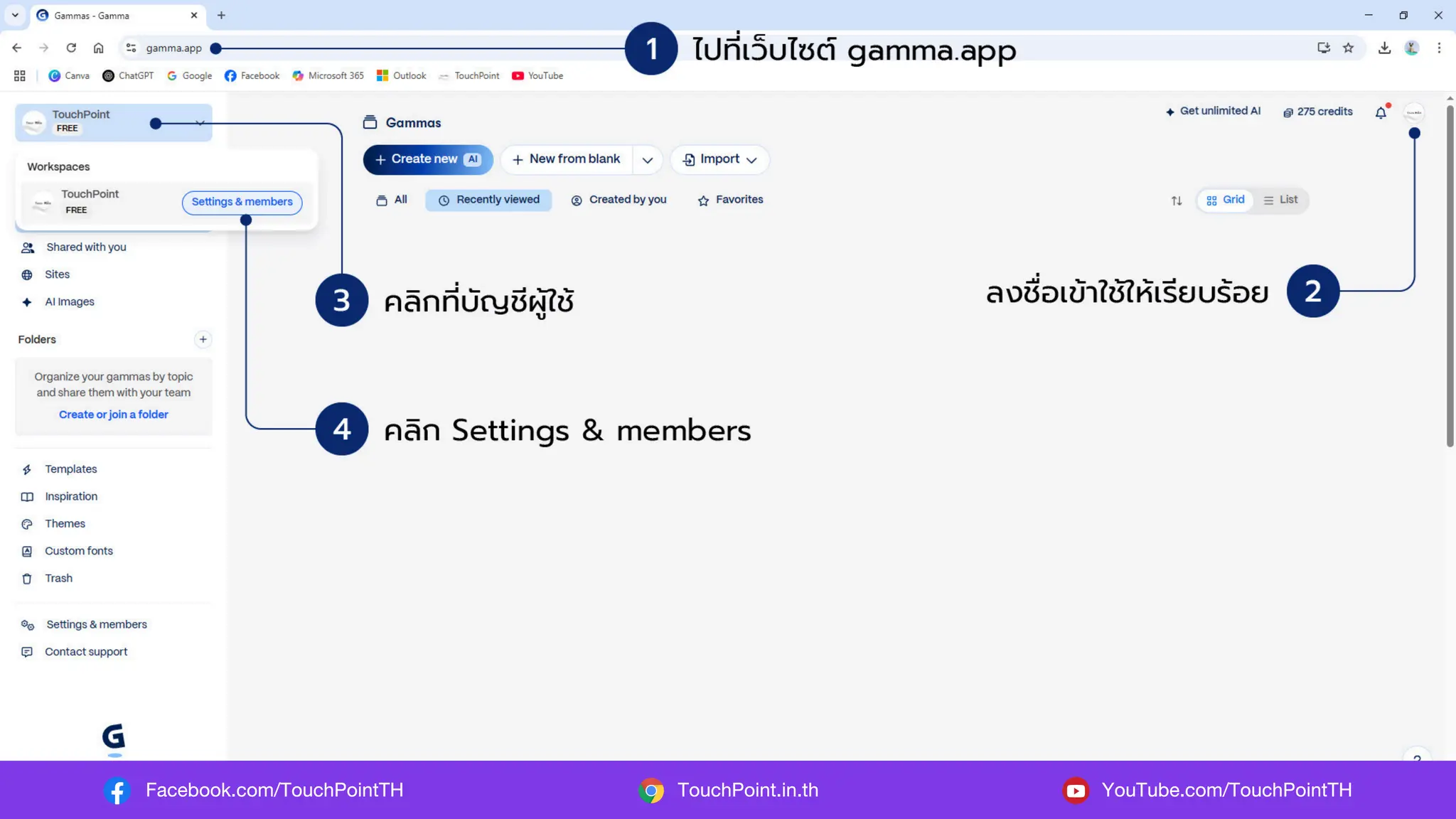 Facebook.com/TouchPointTH YouTube.com/TouchPointTH
TouchPoint.in.th