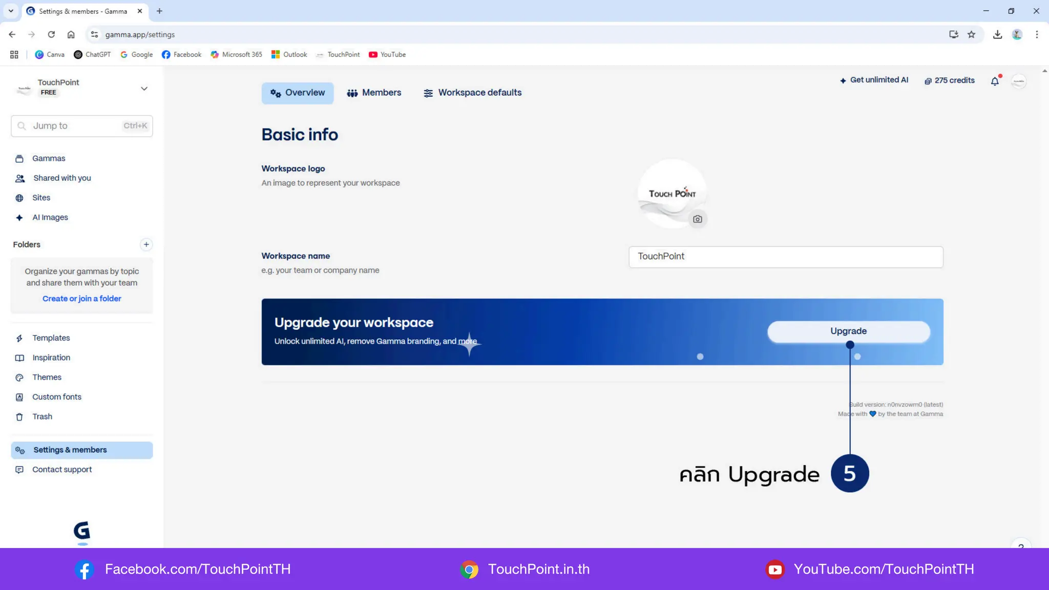 Facebook.com/TouchPointTH YouTube.com/TouchPointTH
TouchPoint.in.th