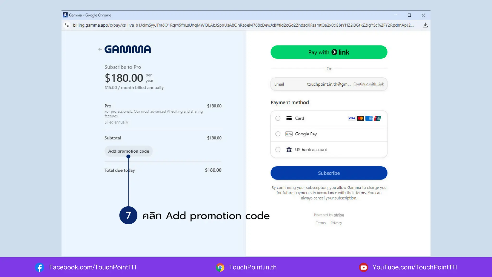 Facebook.com/TouchPointTH YouTube.com/TouchPointTH
TouchPoint.in.th