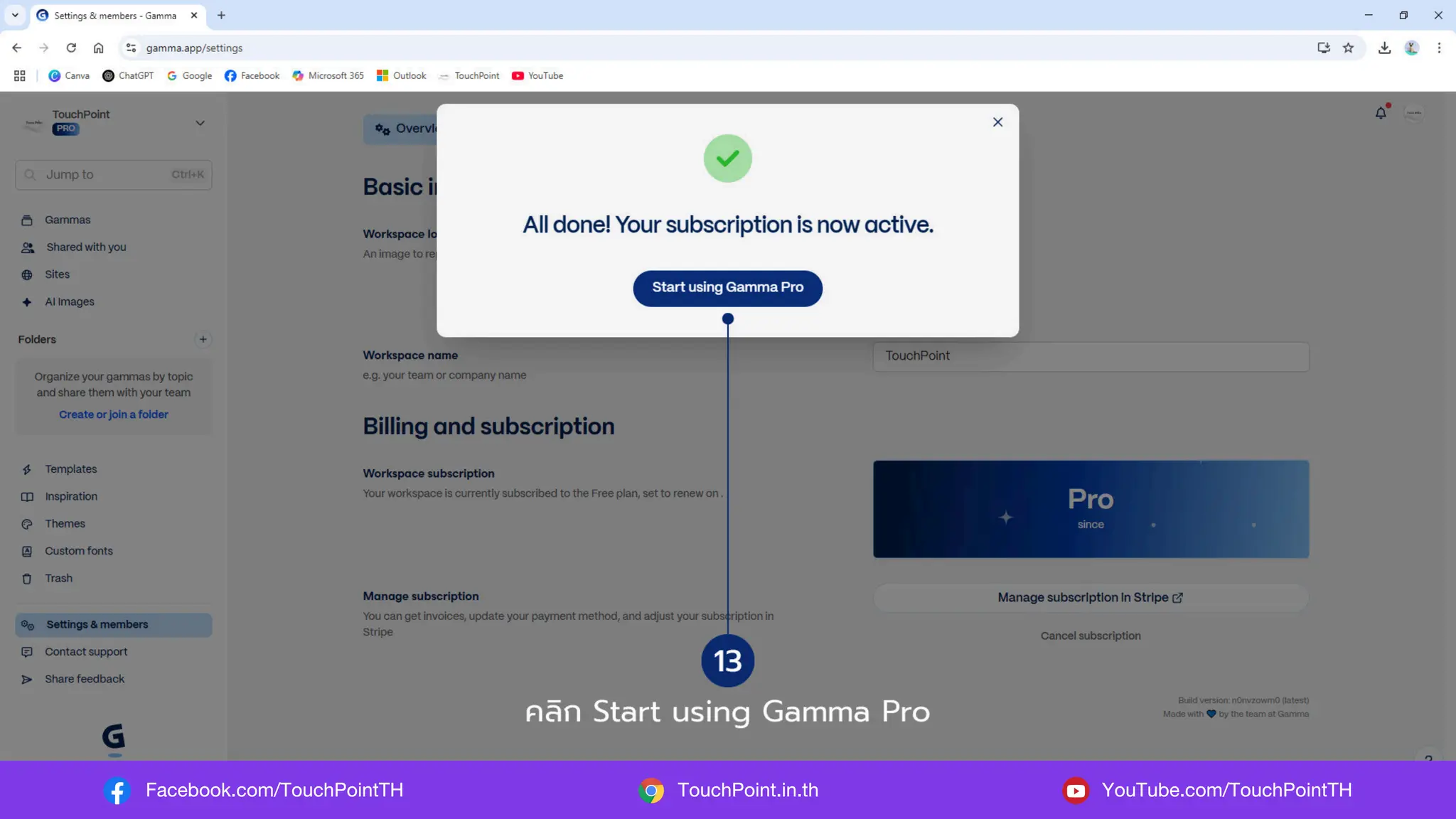 Facebook.com/TouchPointTH YouTube.com/TouchPointTH
TouchPoint.in.th