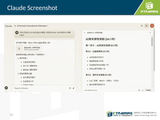 Claude Screenshot
52
 