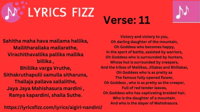 Aigiri Nandini English Lyrics, with Meaning in English (1).pptx