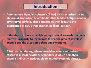 Autoimmune Hemolytic Anemia (AIHA) | PPTX