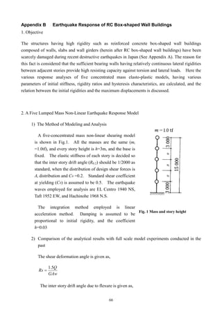 Aij standard for structural design of reinforced concrete boxed shaped ...