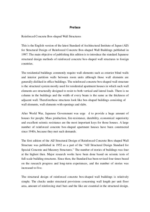 aij standard for structural design of reinforced concrete boxed shaped wall structures architectural institute of japan 2 - Design Of Reinforced Concrete Walls aij standard for structural design of reinforced concrete boxed shaped wall structures architectural institute of japan 2 - Design Of Reinforced Concrete Walls