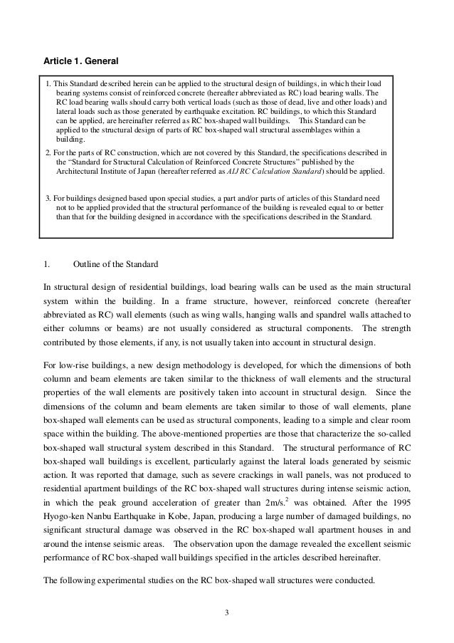Design Of Reinforced Concrete Walls design of reinforced concrete walls reinforced concrete wall design 2 8 Design Of Reinforced Concrete Walls reinforced concrete wall design example design a retaining wall well reinforced concrete wall design collection 2 8