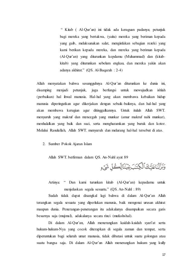 Al Qur An Adalah Petunjuk Bagi Orang Orang Yang Bertakwa Al Qur An