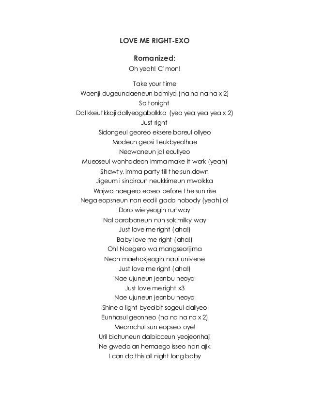 I Found Love For Me Lyrics English I Found Love For Me Lyrics English