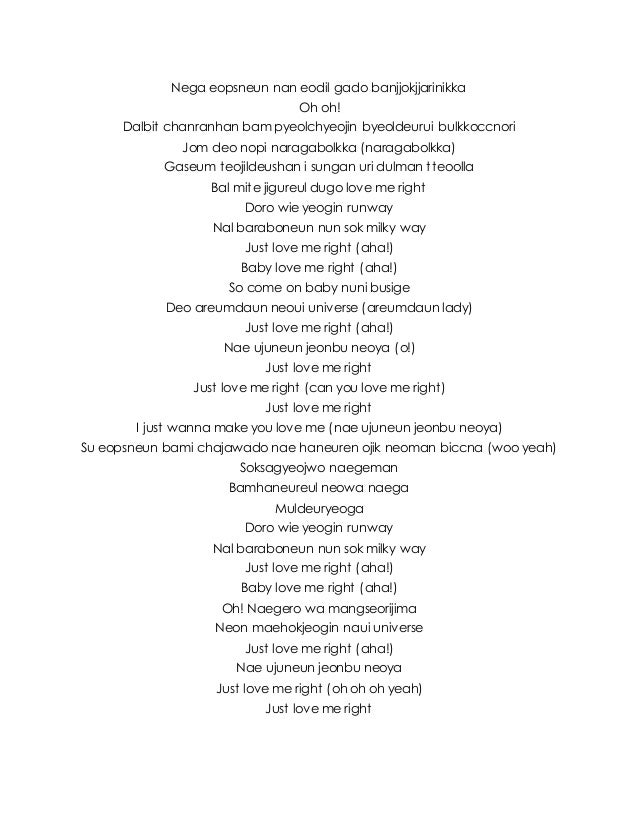 Show your love lyrics btob romanized