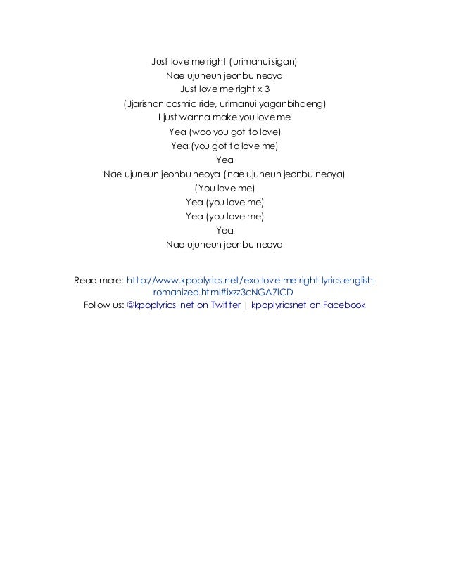Love Me Right Romanized And English Version Love Me Right Romanized And English Version