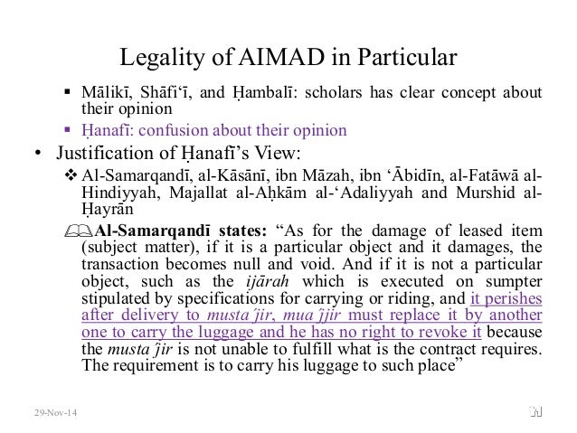 An Appraisal of al-Ijarah al-Mawsufah fi al-dhimmah ...