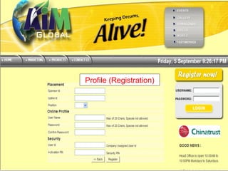 Profile (Registration) 