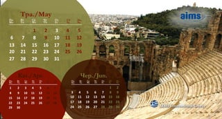 Пн        Вт        Ср        Чт    Пт   Сб        Нд
Mo        Tu        We        Th    Fr   Sa        Su




Пн   Вт        Ср   Чт   Пт    Сб   Нд        Пн    Вт   Ср   Чт   Пт   Сб   Нд
Mo   Tu        We   Th   Fr    Sa   Su        Mo    Tu   We   Th   Fr   Sa   Su
 