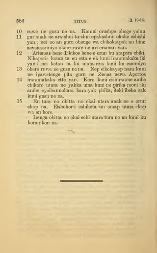 Ainu new testament