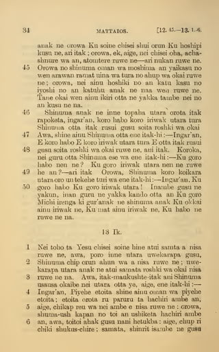 Ainu New Testament
