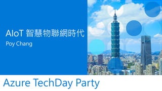 Azure TechDay Party
 