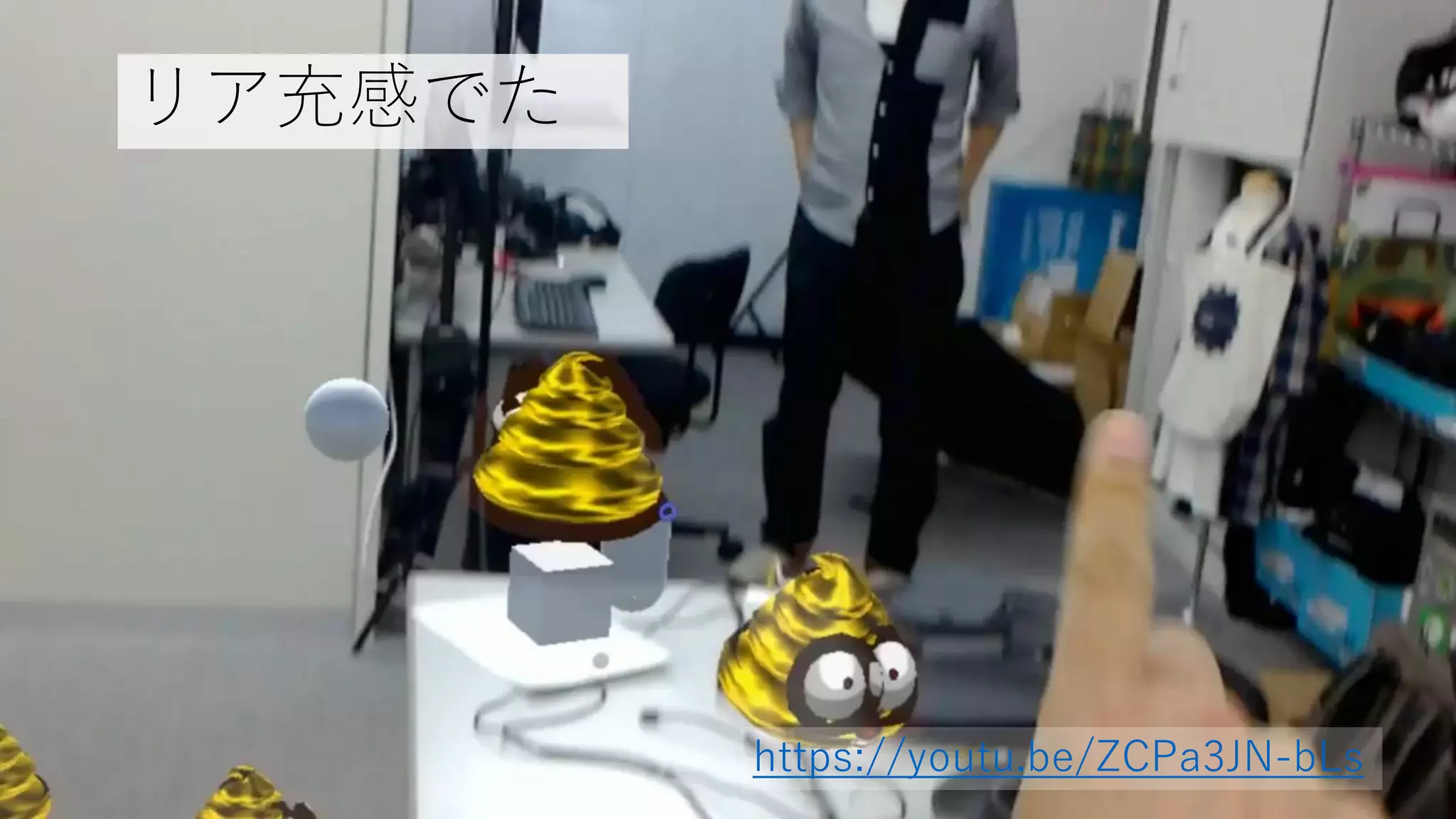 リア充感でた
https://youtu.be/ZCPa3JN-bLs
 