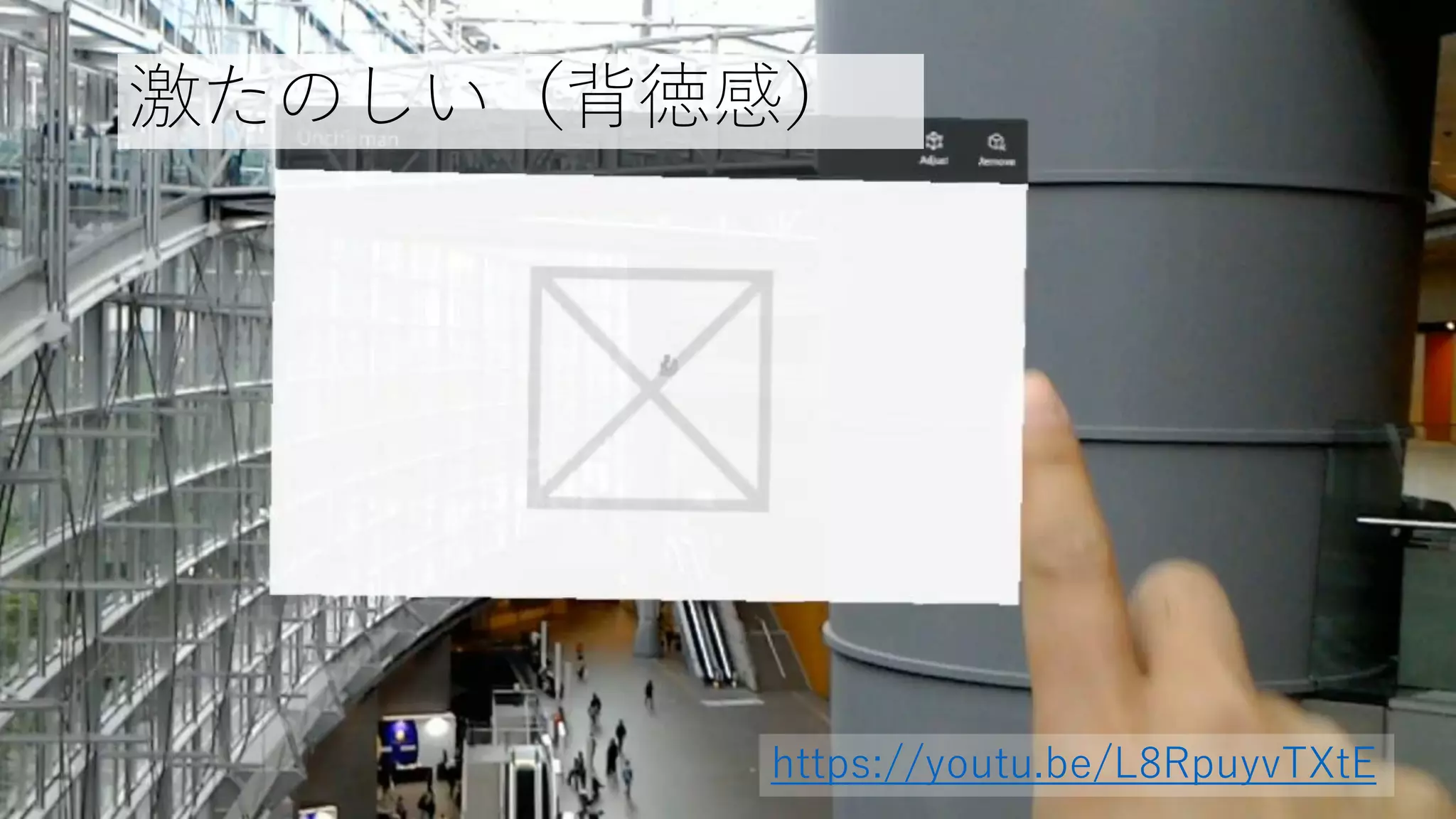 激たのしい（背徳感）
https://youtu.be/L8RpuyvTXtE
 