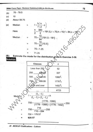 Aiou Business Statistics 1430 Past papers.pdf