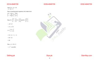 0314-4646739
Skilling.pk Diya.pk
16
Stamflay.com
0336-4646739 0332-4646739
 